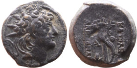 Alexander II Zabinas (Seleukid King: 128 BC-123 BC) Silver coin. Obverse: Diademed head of Alexander II right Reverse: Filleted double cornucopiae ori...