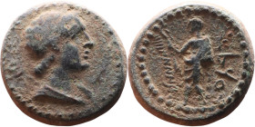 Phoenicia, Marathos (Time of Ptolemy VI) Bronze coin. Obv: Laureate and draped bust of Ptolemy VI as Hermes right; caduceus over shoulder. Reverse: Ma...