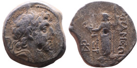 Aleksander I Balas (Seleukid King: 150 BC-145 BC), Drachm Obverse: Diademed head of Alexander I right, Reverse: Zeus standing left with Corinthian hel...