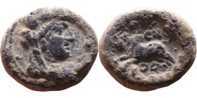 Phoenicia, Arados. (II century BC) Bronze coin Obv: Veiled bust of Astarte right, wearing stephane Rev: humped bull leaping left,

21mm 8,35g