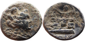 Phoenicia Arados (II Century BC) Bronze coin. Obverse: Turreted head of Tyche right Reverse: Poseidon on prow of galley left.

21mm 6,62g