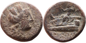 Phoenicia Arados (II Century BC) Bronze coin. Obverse: Turreted head of Tyche right Reverse: Poseidon on prow of galley left.

20mm 6,50g