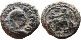 Roman Coin – Aurelian (270-275) - Bilon Tetradrachm

20mm 8,35g