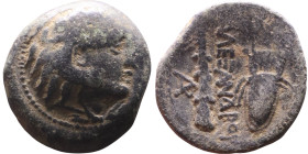 Alexander III the Great (Macedonian King 336-323 BC) bronze coin. Obv: Head of Herakles right, wearing lion's skin headdress Rev: ΑΛΕΞΑΝΔΡΟΥ, Club, qu...