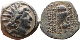 Antiochos VIII Epiphanes (Seleukid King: 121-96 BC). AE bronze. Obv.: Radiate head of Antiochus VIII right. Rev.: BAΣIΛIΣΣHΣ KΛEOΠATΡAΣ KAI BAΣIΛEOΣ A...