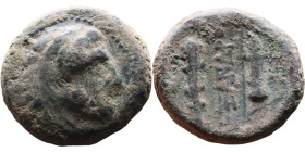 Alexander III the Great (Macedonian King 336-323 BC) bronze coin. Obv: Head of Herakles right, wearing lion's skin headdress Rev: ΑΛΕΞΑΝΔΡΟΥ, Club, qu...
