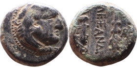 Alexander III the Great (Macedonian King 336-323 BC) bronze coin. Obv: Head of Herakles right, wearing lion's skin headdress Rev: ΑΛΕΞΑΝΔΡΟΥ, Club, qu...