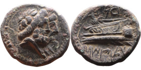 Phoenicia Arados (II – I Century BC) Bronze coin. Obverse: Jugate heads of Zeus and Herra right Reverse: Prow left surmounted by Athena standing left....