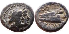 Phoenicia Arados (II – I Century BC) Bronze coin. Obverse: Jugate heads of Zeus and Herra right Reverse: Prow left surmounted by Athena standing left....