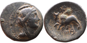 Phoenicia, Arados. (II century BC) Bronze coin Obv: Veiled bust of Astarte right, wearing stephane Rev: humped bull leaping left,

22mm 5,34g