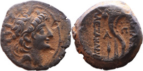 Alexander II Zabinas (Seleukid King: 128 BC-123 BC) Silver coin. Obverse: Diademed head of Alexander II right Reverse: Filleted double cornucopiae ori...
