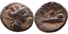 Phoenicia Arados (II Century BC) Bronze coin. Obverse: Turreted head of Tyche right Reverse: Poseidon on prow of galley left.

21mm 6,78g

Artific...