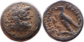 Ptolemaic Kings Of Egypt. (3-1 century BC). Bronze. Obverse: Head of Zeus. Reverse: Eagle on Thunderbolt

23mm 12,53g

Artificial sand patina