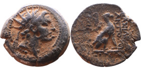 Antiochos VIII (Seleukid King: 121-96 BC). AE bronze. Obv.: diademed head of Antiochus right. Rev.: BAΣІΛEΩΣ ANTIOXOY EΠIΦANOYΣ; Eagle standing left o...