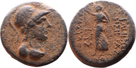 Syria: Apameia ad Orontem Semi-autonomous issue. (I Century BC) Bronze coin. Obv: Head of Athena right, in crested Attic helmet Reverse: Nike standing...