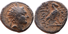 Antiochos VIII (Seleukid King: 121-96 BC). AE bronze. Obv.: diademed head of Antiochus right. Rev.: BAΣІΛEΩΣ ANTIOXOY EΠIΦANOYΣ; Eagle standing left o...