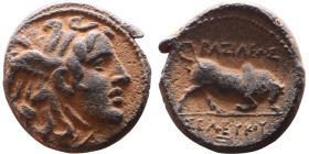 Seleukos I Nikator (Seleukid King: 312-260 BC). AE bronze. Obv.: Head of Medusa Rev: Bull

19mm 6,12g

Artificial sand patina