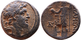 Aleksander I Balas (Seleukid King: 150 BC-145 BC), Drachm Obverse: Diademed head of Alexander I right, Reverse: Zeus standing left with Corinthian hel...