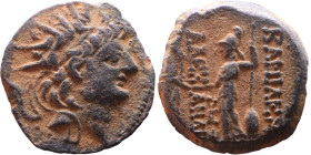 Alexander II Zabinas (Seleukid King: 128 BC-123 BC) Bronze coin. Obverse: Diademed head of Alexander II right Reverse: Dionysus standing left, holding...