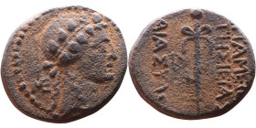 Apameia ad Orontem, Syria, (I Century BC) Bronze coin. Obv: . Head of Dionysos right, wreathed with ivy Rev: , thyrsos.

21mm 7,41g

Artificial sa...