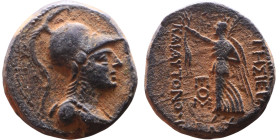 Syria: Apameia ad Orontem Semi-autonomous issue. (I Century BC) Bronze coin. Obv: Head of Athena right, in crested Attic helmet Reverse: Nike standing...