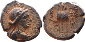 Syria: Apameia ad Orontem Semi-autonomous issue. (I Century BC) Bronze coin. Obv: Draped bust of Demeter right, wreathed with corn. Rev: three corn ea...