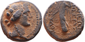 Apameia ad Orontem, Syria, (I Century BC) Bronze coin. Obv: . Head of Dionysos right, wreathed with ivy Rev: , thyrsos.

19mm 7,39g

Artificial sa...