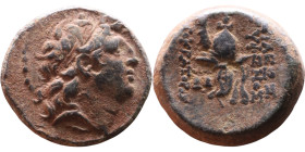 Tryphon (Seleukid King: 142-138 BC). AE bronze. Obv.: diademed bust of Tryphonos right. Rev.:ΒΑΣΙΛΕΩΣ ΤΡΥΦΩΝΟΣ (AY)ΤΟΚΡΑΤΟΡΟΣ, macedonian helmet decor...