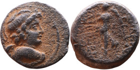 Antiochos VII (Seleukid King: 138-129 BC). AE bronze. Obv.: Bust of winged Eros right. Rev.: Nike walking left

18mm 4,71g

Artificial sand patina