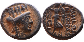 Syria: Apameia ad Orontem Semi-autonomous issue. (I Century BC) Bronze coin. Obv: Bust of Tyche Reverse: Nike standing left, holding wreath and palm b...