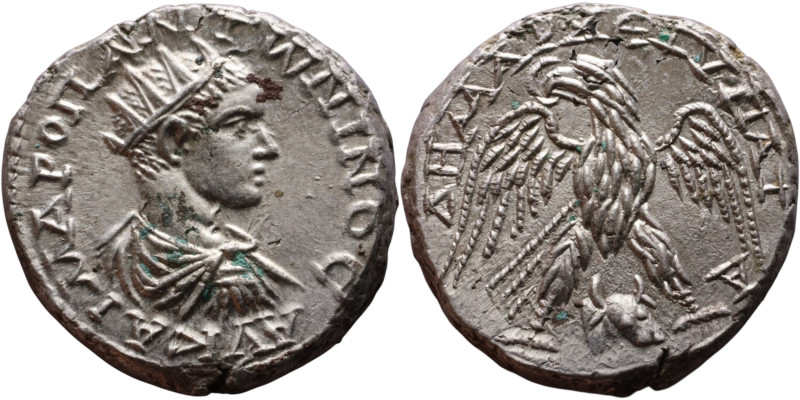 Elagabalus (218-222) Tetradrachm. Obverse: Bust of emperor. Reverse: Eagle stand...