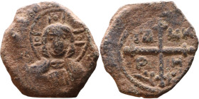 Baldwin II. Follis Edessa. Obverse: Bust of Christ. Reverse: Cross

21mm 3,30g

Artificial sand patina