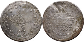 Ottoman Empire (XIV-XX century) Silver Coin. Obverse: Arabic inscription. Reverse: Arabic inscription

36mm 23,53g
