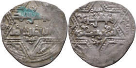 Artuqid State (1102-1409) Silver coin. Obverse: Obverse: legend in hexagram Reverse: Obverse: legend in hexagram

22mm 2,87g