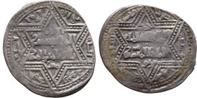 Artuqid State (1102-1409) Silver coin. Obverse: Obverse: legend in hexagram Reverse: Obverse: legend in hexagram

22mm 2,86g
