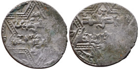 Artuqid State (1102-1409) Silver coin. Obverse: Obverse: legend in hexagram Reverse: Obverse: legend in hexagram

21mm 2,94g
