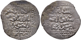 Seljuk (1037–1157) Silver coin. Obverse: Arabic inscription. Reverse: Arabic inscription

22mm 3,00g