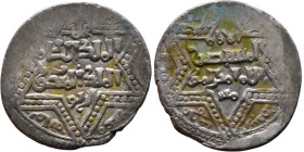 Artuqid State (1102-1409) Silver coin. Obverse: Obverse: legend in hexagram Reverse: Obverse: legend in hexagram

20mm 2,85g