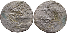 Artuqid State (1102-1409) Silver coin. Obverse: Obverse: legend in hexagram Reverse: Obverse: legend in hexagram

21mm 2,84g