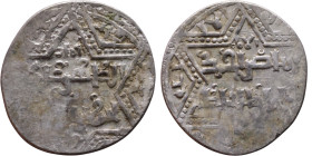 Artuqid State (1102-1409) Silver coin. Obverse: Obverse: legend in hexagram Reverse: Obverse: legend in hexagram

20mm 3,00g