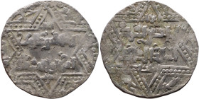 Artuqid State (1102-1409) Silver coin. Obverse: Obverse: legend in hexagram Reverse: Obverse: legend in hexagram

21mm 2,85g