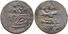 Artuqid State (1102-1409) Silver coin. Obverse: Obverse: legend in hexagram Reverse: Obverse: legend in hexagram

20mm 2,85g