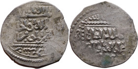 Seljuk (1037–1157) Silver coin. Obverse: Arabic inscription. Reverse: Arabic inscription

21mm 3,00g
