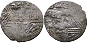 Artuqid State (1102-1409) Silver coin. Obverse: Obverse: legend in hexagram Reverse: Obverse: legend in hexagram

19mm 3,00g