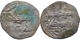 Artuqid State (1102-1409) Silver coin. Obverse: Obverse: legend in hexagram Reverse: Obverse: legend in hexagram

21mm 2,90g