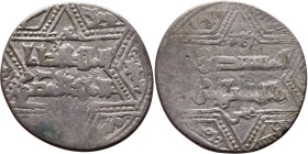 Artuqid State (1102-1409) Silver coin. Obverse: Obverse: legend in hexagram Reverse: Obverse: legend in hexagram

20mm 2,96g