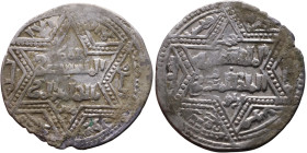 Artuqid State (1102-1409) Silver coin. Obverse: Obverse: legend in hexagram Reverse: Obverse: legend in hexagram

21mm 2,80g
