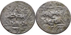 Artuqid State (1102-1409) Silver coin. Obverse: Obverse: legend in hexagram Reverse: Obverse: legend in hexagram

21mm 2,93g