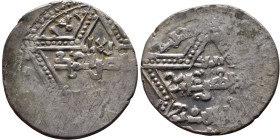 Artuqid State (1102-1409) Silver coin. Obverse: Obverse: legend in hexagram Reverse: Obverse: legend in hexagram

20mm 2,90g