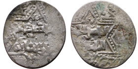 Artuqid State (1102-1409) Silver coin. Obverse: Obverse: legend in hexagram Reverse: Obverse: legend in hexagram

20mm 2,88g